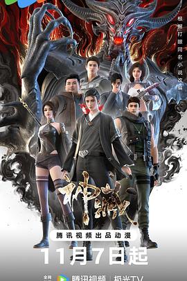 外贸seo优化有用吗