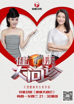 江门seo关键词优化怎么收费