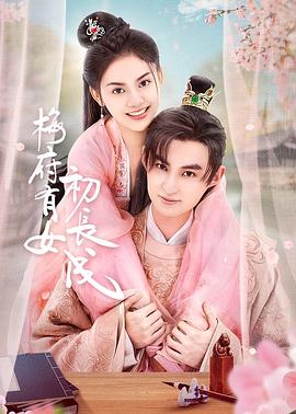 渝北网络seo优化排名公司